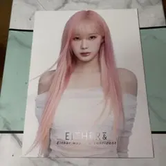 EITHER & ジゼル パンフレット