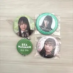 欅坂46 ローソン くじ ケヤキセ缶バッチ チャーム 2025年最新】櫻坂46 ローソンくじ 缶バッジの人気アイテム