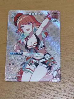 HLP Summer Splash Party! ロボ子さん 1枚 - メルカリ
