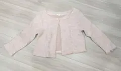 【KLEIN PLUS】ピンク カーディガン