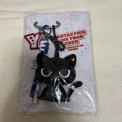 八木勇征 メンプロ クーウィチャーム