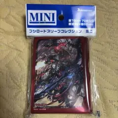 スリーブ カードファイト!! ヴァンガード