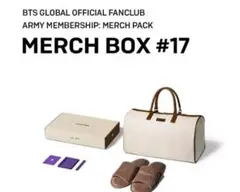 2025年最新】bts merch box 17の人気アイテム - メルカリ
