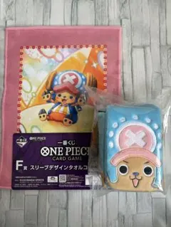 一番くじ ONE PIECE CARD GAME ぬいぐるみマルチカードケース