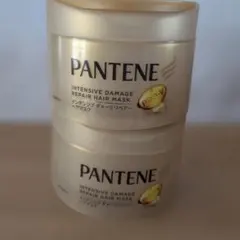 PANTENE インテンシブ ダメージリペアー ヘアマスク 2個セットのサムネイル