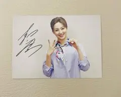 宝塚歌劇団　スカイステージ　フォトカード　花組　聖乃あすか