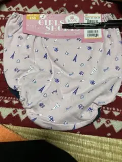 限定）女の子用ショーツ 160サイズ 2枚組