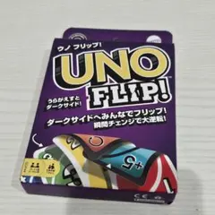 UNO FLIP! ウノ フリップ カードゲーム