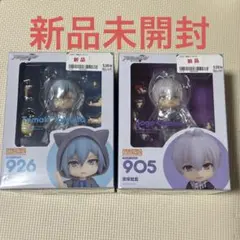 【新品未開封】アイナナ 四葉環　ねんどろいど ねんどろいど 四葉環 (アイドリッシュセブン) (再販) | HLJ.co.jp