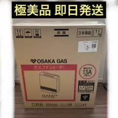 2025年最新】RC-M2401の人気アイテム - メルカリ