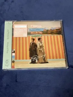 King & Prince So Honey EP通常盤