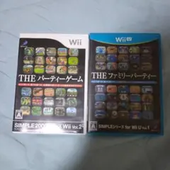 【お得】Wii U THE ファミリーパーティー+Wii THEパーティーゲーム