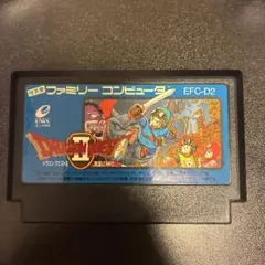 ドラゴンクエスト EFC-D2 動作確認済み　値下げ可
