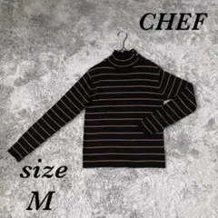 CHEF 矢野プロダクション (M) ハイネック ニット ボーダー 左肩にボタン