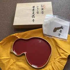 2026年最新】輪島 龍作の人気アイテム - メルカリ