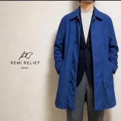 2026年最新】REMI RELIEF メンズ ステンカラーコートの人気アイテム