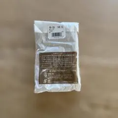 ベージュ系ストッキング M〜Ｌサイズ　25足分