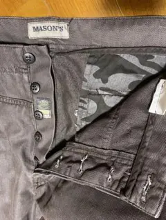 Mason's ダークブラウン パンツのサムネイル