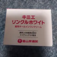 2025年最新】キミエホワイトの人気アイテム - メルカリ