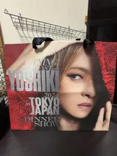 YOSHIKIディナーショー 2025 おみやげ - メルカリ