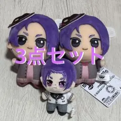 ブルーロック サンリオキャラクターズちびぐるみ ほわぬい 御影玲王 3点セット