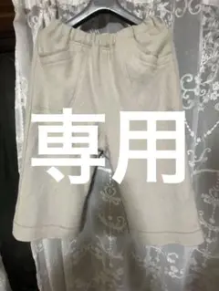 ウールパンツ カジュアルパンツ