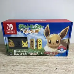 2026年最新】ポケットモンスター Let's Go！ イーブイ モンスター