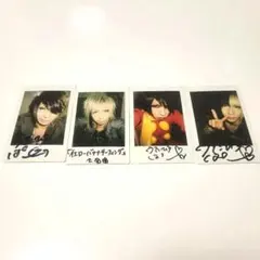 2025年最新】歌広場 チェキの人気アイテム - メルカリ