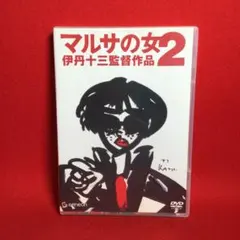 Item thumbnail for item e75f3631-2195-4cab-967a-4ac61e93beea