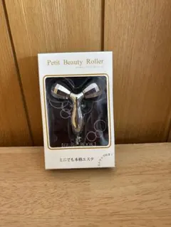 Petit Beauty Roller 美顔ローラー ミニサイズのサムネイル