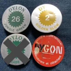 Dylon 染料セット 4色