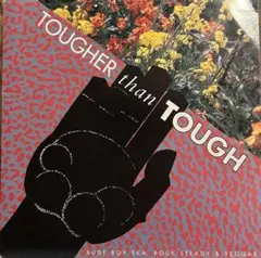 2026年最新】TROJAN box set lpの人気アイテム - メルカリ