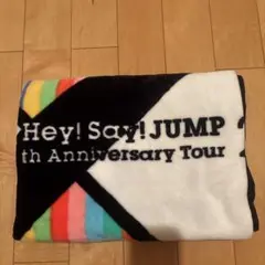 Johnny&#39;s - 未開封 Hey!Say!JUMP ブランケット Amazon.co.jp: Hey! Say! JUMP ブランケット 10周年 : おもちゃ