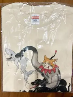 【未開封】ボリス雑貨店 石黒亜矢子 ギュスターヴくん Tシャツ Sサイズ