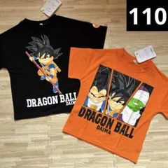 ドラゴンボールDAIMA 孫悟空　半袖　Tシャツ　110