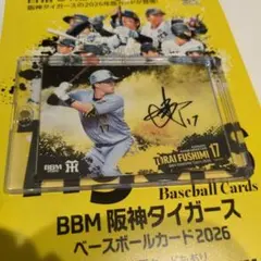 BBM B.LEAGUE 宇都宮ブレックス 小川敦也 RC 直筆サインカード - メルカリ