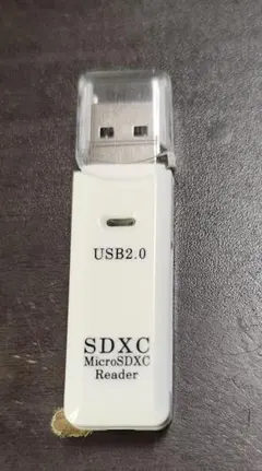 蝮ＤＩＹ508：ＵＳＢ2.0MicroSD/FllHHDMicroSD