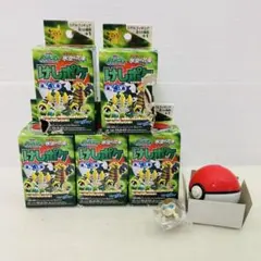2025年最新】けしポケの人気アイテム - メルカリ