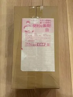 ☆未開封☆ ポケカ スペシャルBOXヒロシマ シュリンク付 - メルカリ