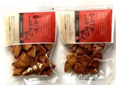 Item thumbnail for item 0ba0c30a-51b7-49be-8a77-701ce32724e3