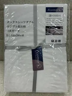 Item thumbnail for item a1fe2831-adfc-47cb-8958-69db1c2c1a1d