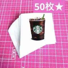 海外ステッカー　シール　フラペチーノ柄　ドリンク　ロゴ　★50枚★a786