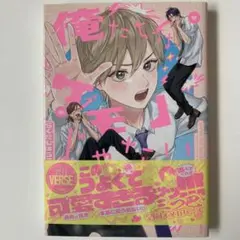 Item thumbnail for item b8289ebc-9c15-4782-89eb-98df7141ff96