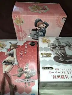 艦これ　陸奥　陸奥艤装-41cm連装砲-　Z3　フィギュア三点セット