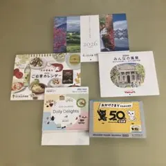 Item thumbnail for item d1dec8b4-ba80-46d9-bb90-9a21d82db45c