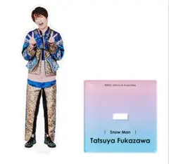 深澤辰哉アクリルスタンド【アクスタFest】