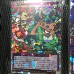 うめぞー様 リクエスト 2点 まとめ商品