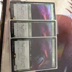 MTG FF ティファ・ロックハート　R 2枚　ボーダレス1枚