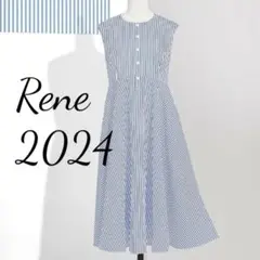 ルネ2024♡ストライプワンピース