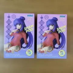 らんま1/2 シャンプー2個セット